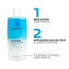 La Roche-Posay RESPECTISSIME Démaquillant yeux waterproof, 125ml | Parashop.com
