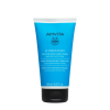 Hydratation Après-Shampoing Hydratant, 150ml