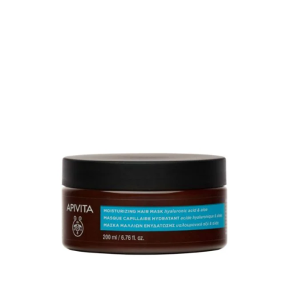 Hydratation Masque Capillaire Hydratant, 200ml