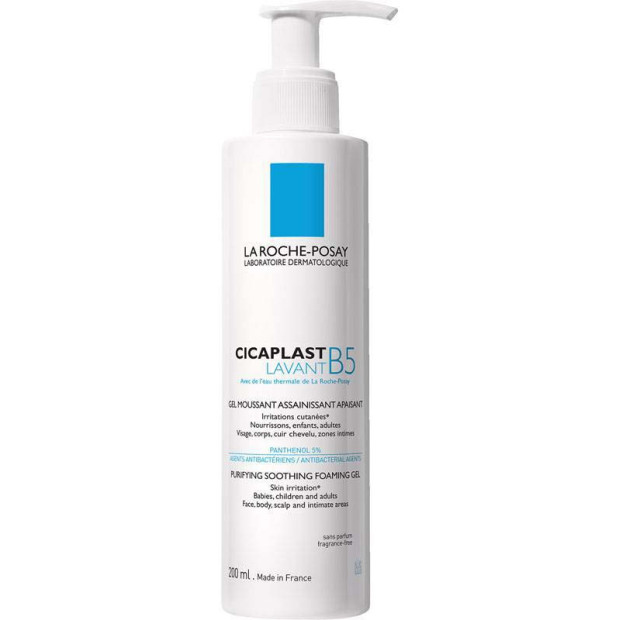 LA ROCHE-POSAY CICAPLAST LAVANT B5 Gel Lavant, 200ml La Roche-Posay - Parashop