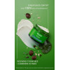 Weleda SKIN FOOD Visage Crème de Nuit Nourissante, 50ml | Parashop.com